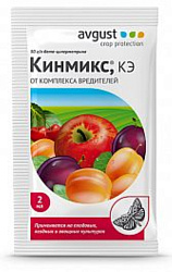 Кинмикс  2 мл Avgust