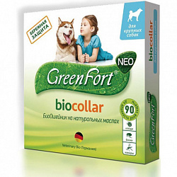 Ошейник  от блох GreenFort neo для крупных собак G206