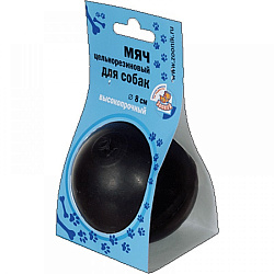 Игрушка для собак Мяч черный отечественный 8см