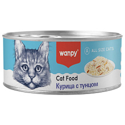 Wanpy Cat влажный корм для кошек взрослых с кусочками курицы и тунца 95гр