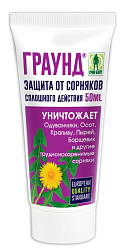 Граунд от сорняков 50мл ТЭ 01-169