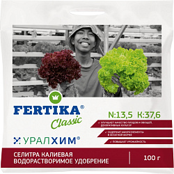 Fertika Селитра Калиевая N :13,5 К :37,6 100гр