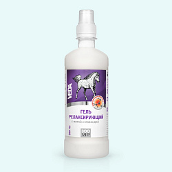 ЗООVIP Гель релаксирующий с мятой и лавандой для лошадей 500мл