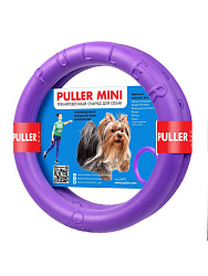 Игрушка для собак Puller Mini 18см
