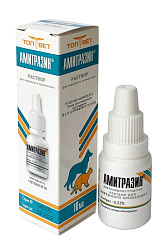 Амитразин для кошек и собак капли ушные 10мл