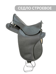 REITER Седло строевое Черное
