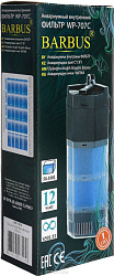 Помпа-фильтр BARBUS 707С секцион.био-фильтр 650л/ч 008
