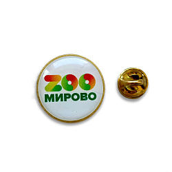 Значок ZOOмирово