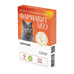 Фармавит Neo для кошек 60 таблеток