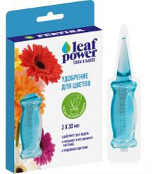 Fertika Leaf power (Сила листьев) для Цветов 3*30мл