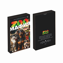 Настольная игра ZOOМафия