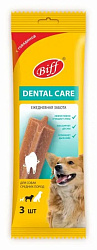 Biff Dental Care жевательный снек для собак средних пород с говядиной 77гр
