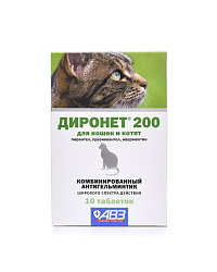 Диронет 200 для кошек и котят 10 таблеток