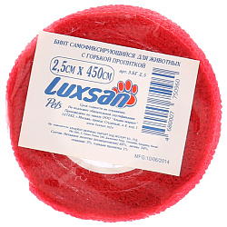 Бандаж Luxsan 2,5см*4,5м горький