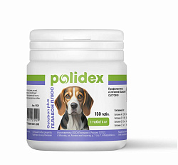 Polidex Gelabon Plus для собак Здоровые суставы и связки 150 таблеток