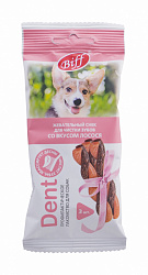 Biff Dent жевательный снек для собак мелких пород со вкусом лосося 40гр
