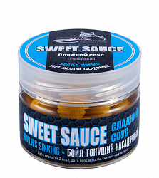 Бойлы GF тонущий 14мм Sweet Sauce (Сладкий соус) 030