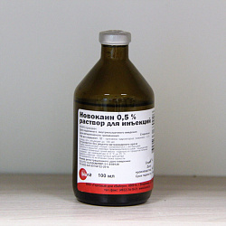 Новокаин 0,5% 100 мл БИАГРО 