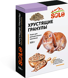 SOLO Хрустящие гранулы корм для кроликов декоративных 500гр 