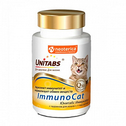 Unitabs ImmunoCat с Q10 для кошек 120тб