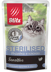 Blitz Sensitive Cat Sterilised влажный корм для кошек стерилизованных с индейкой и клюквой в соусе 85гр Blitz Sensitive Cat Sterilised влажный корм для кошек стерилизованных с индейкой и клюквой в соусе 85гр