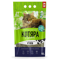 Котяра Nature комкующийся наполнитель с углём 10л