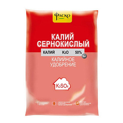 Фаско Калий сернокислый 1кг