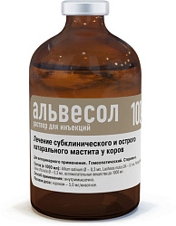 Альвесол Быстрое снижение уровня соматических клеток без выбраковки молока 100мл