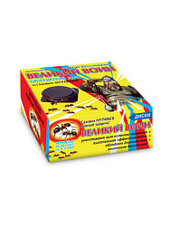 Великий Воин садовая диск-ловушка от муравьев 5шт ВХ