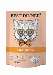 Best Dinner SUPER PREMIUM влажный корм для кошек Суфле с Индейкой 85г