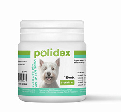 Polidex Super Wool Plus для собак Здоровая кожа и красивая шерсть 150 таблеток