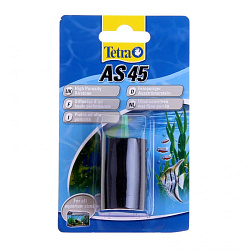 Распылитель Tetra AS 45 воздушный (29006я)