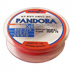 Шнур Hanzo Pandora Premium x8 150м Orange 0.13мм 7,3кг