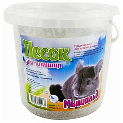 Мышильд песок для шиншилл ведро 2,6кг 