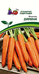 Морковь Дарина 1 гр (Партнер)