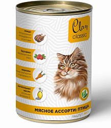 Clan Classic консервы для кошек взрослых паштет мясное ассорти с птицей 340гр