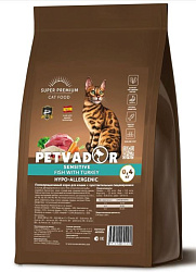 Petvador Cat Adult корм сухой для кошек взрослых с чувствительным пищеварением атлантическая рыба с индейкой и бурым рисом 400гр Petvador Cat Adult корм сухой для кошек взрослых с чувствительным пищеварением атлантическая рыба с индейкой и бурым рисом 400гр
