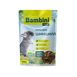 Корм для шиншилл Bambini Pets 800 г 