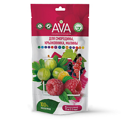 AVA для смородины, крыжовника, малины 100гр ДойПак 