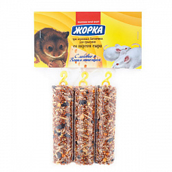 Жорка лакомство для грызунов медовый батончик Сыр