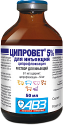 Ципровет  5% 50 мл (ДВ - Ципрофлоксацин)
