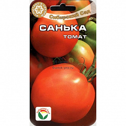 Томат Санька (Сибирский Сад)