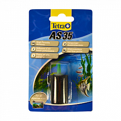 Распылитель Tetra AS 35 воздушный (29006я)