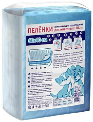 Пеленки впитывающие для животных Медмил Эконом 60*60 10шт(МЭ)